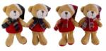 QX Sálas maci felakasztható plüssfigura - 12 cm, többféle (810522) - jateknet