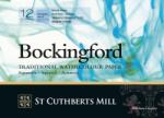 St Cuthberts Mill Bockingford C. P. Скицник 12 18 x 13 cm 300 g White (T47130001011A)