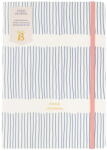 Busy B Фитнес дневник 128 страници - Busy B (6869)
