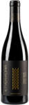 ETYEKI KÚRIA Pinot Noir Válogatás 2022 (0, 75l)