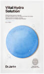 Dr Jart+ Vital Hydra Solution Intensive Hydration Mask