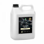  Polyrole Matte 5Kg műszerfalápoló (matt) Vanília illat