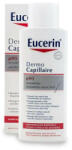 Eucerin DermoCapillaire pH5 Mild Shampoo Шампоани 250ml