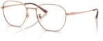Ray-Ban 8777D-1245 Rama ochelari