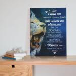 Art gift Канава с послание за син