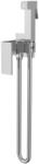 Himark Dus igienic Cube Himark, cromat, corp incastrat inclus (1743900)