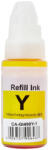 Compatibil Ink CA-GI490Y | GI-490Y (GI-490Y)
