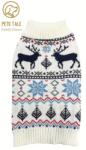 Tiger`s Heart Пуловер за куче Pets Tale Nordic Reindeer