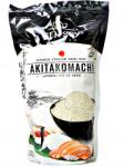 Sen Soy Prémium Akita Komachi sushi rizs 1kg Sen Soy