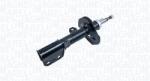 Magneti Marelli Amortizor MAGNETI MARELLI 355448070100 (355448070100) - fixbox