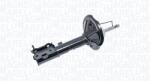 Magneti Marelli Amortizor MAGNETI MARELLI 357151070200 (357151070200)