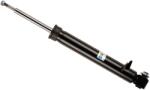 BILSTEIN Amortizor BILSTEIN 19-184074 (19-184074)