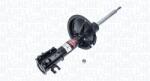 Magneti Marelli Amortizor MAGNETI MARELLI 351793070000 (351793070000)