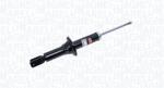 Magneti Marelli Amortizor MAGNETI MARELLI 351626070000 (351626070000)