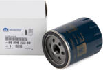 Original Psa Filtru ulei ORIGINAL PSA 98 095 323 80 (98 095 323 80)