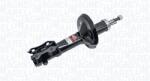 Magneti Marelli Amortizor MAGNETI MARELLI 351421070000 (351421070000) - fixbox
