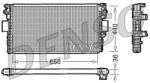 DENSO Radiator, racire motor DENSO DRM12004 (DRM12004) - fixbox
