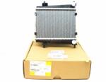 Original Bmw Radiator auxiliar racire motor dreapta ORIGINAL BMW 17118672237 (17118672237)