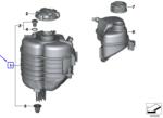 Original Bmw Vas de expansiune, racire ORIGINAL BMW 16470-WAA01 (16470-WAA01)
