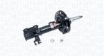 Magneti Marelli Amortizor MAGNETI MARELLI 353804070100 (353804070100) - fixbox