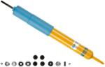 BILSTEIN Amortizor BILSTEIN 24-012669 (24-012669)