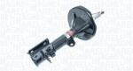 Magneti Marelli Amortizor MAGNETI MARELLI 352036070100 (352036070100) - fixbox