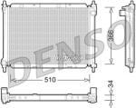 DENSO Radiator, racire motor DENSO DRM46037 (DRM46037) - fixbox