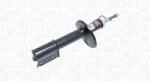 Magneti Marelli Amortizor MAGNETI MARELLI 357228070000 (357228070000) - fixbox