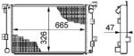MAHLE Radiator, racire motor MAHLE CR 205 000S (CR 205 000S)