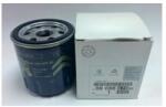 Original Psa Filtru ulei ORIGINAL PSA 98 088 678 80 (98 088 678 80)