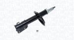 Magneti Marelli Amortizor MAGNETI MARELLI 350773070700 (350773070700)