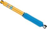 BILSTEIN Amortizor BILSTEIN 33-028187 (33-028187)