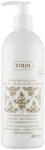 Ziaja Testápoló ZIAJA argánolajos 400 ml (C59746) - vectraline