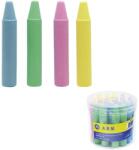 ARK Radír ARK ceruza forma pastell színek (160-2251) - vectraline