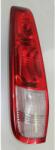Original Nissan Lampa spate ORIGINAL NISSAN 265558H301 (265558H301)