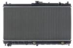 MAHLE Radiator, racire motor MAHLE CR 2658 000S (CR 2658 000S)