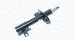 Magneti Marelli Amortizor MAGNETI MARELLI 352114070200 (352114070200) - fixbox