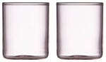 Lyngby Glas Röviditalos pohár szett 2 db-os 60 ml Torino - Lyngby Glas - bonami - 3 840 Ft