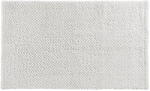douceur d'intérieur Fehér fürdőszobai kilépő 50x80 cm Yanis - douceur d'intérieur