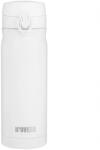 N'OVEEN TB811 Termosz, 400 ml, Matt fehér (NOVEEN_131)