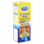Scholl Lábápolókrém SCHOLL sarokbőr repedés elleni 60 ml - vectraline