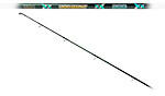 EnergoTeam Catfish Horizont harcsázó bot 330cm 1000-1300g (17391331)