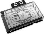 Alphacool Core Geforce RTX 5090 GPU Vízhűtő - 201.40x148.57x34.38mm (10242) (10242)