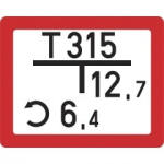  Sorozattábla, Tűzcsapjelző tábla, Horganyzott lemez, 250x200