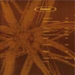 [PIAS] 2LP Orbital: Orbital (the Brown Album)