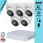 Dahua 5 turret kamerás IP megfigyelőrendszer 8MP turret biztonsági kamera, 2.8 mm-es fix objektívvel, PoE, beépített mikrofonnal, hibrid megvilágítással, fém ház, kültéri (NVR21088PS3-IPCHDW1839TPAIL0280BS6