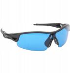  Védőszemüveg Munkaszemüveg Uv Hps Led (204322)