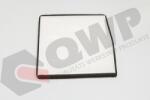QWP Filtru, aer habitaclu QWP WCF353 (WCF353)