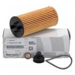 OE BMW Filtru ulei OE BMW 11 42 8 570 590 (11 42 8 570 590)
