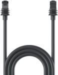 Starlink Кабел Starlink - Mini Ethternet, 15 m, черен (850049670371)